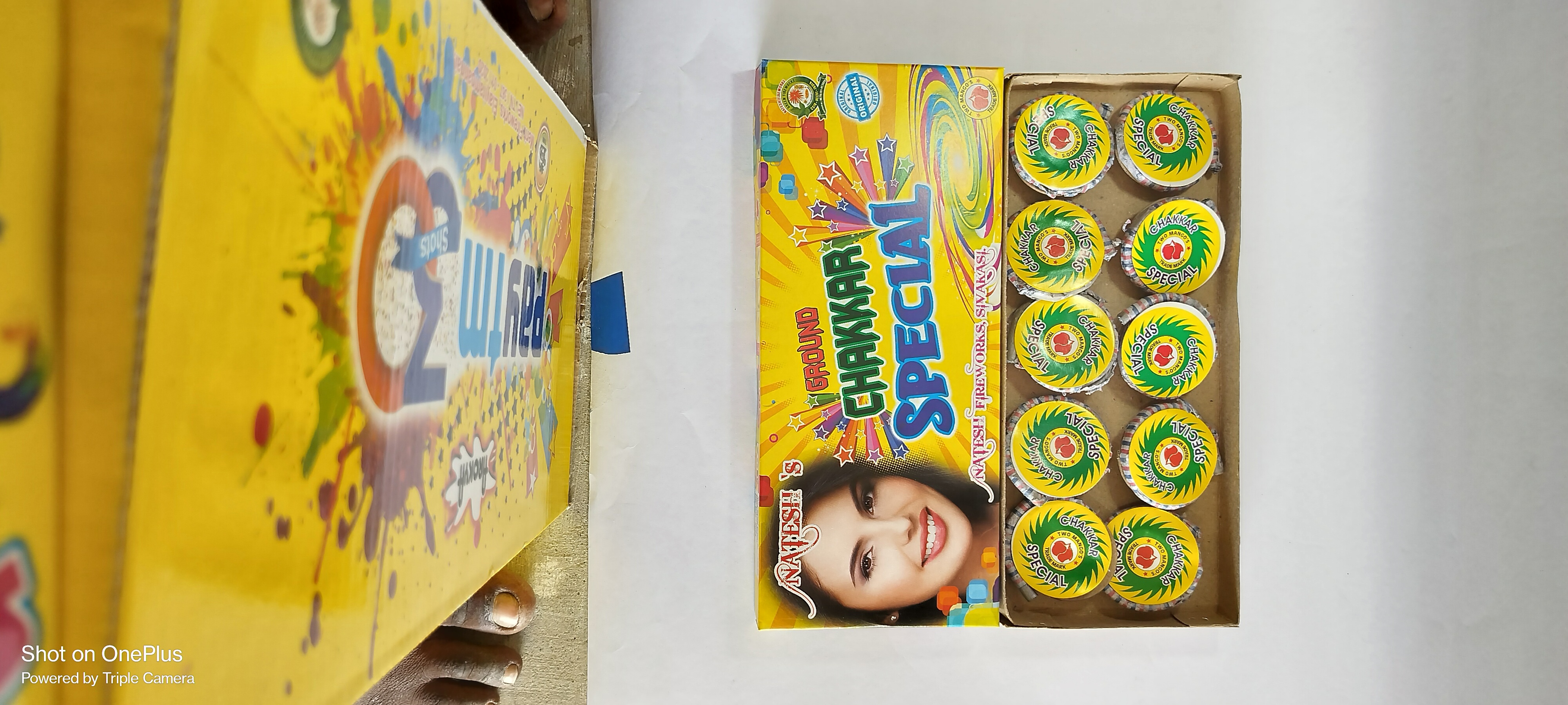 GROUND CHAKKAR SPECIAL 