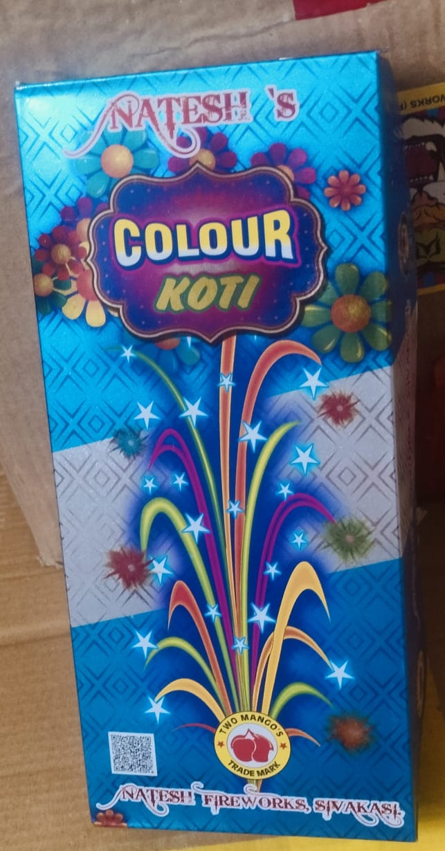  FLOWER POT COLOUR KOTI 3 COLOUR