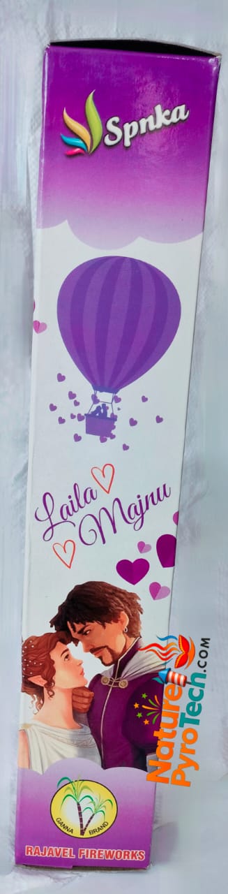 3" LAILA MAJNU (2 BALL)