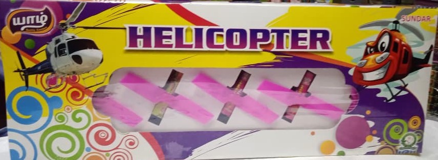 HELICOPTER 
