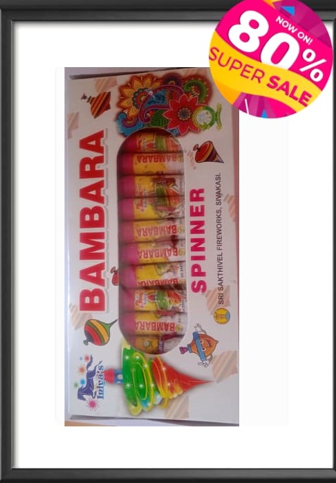 BAMBARAM