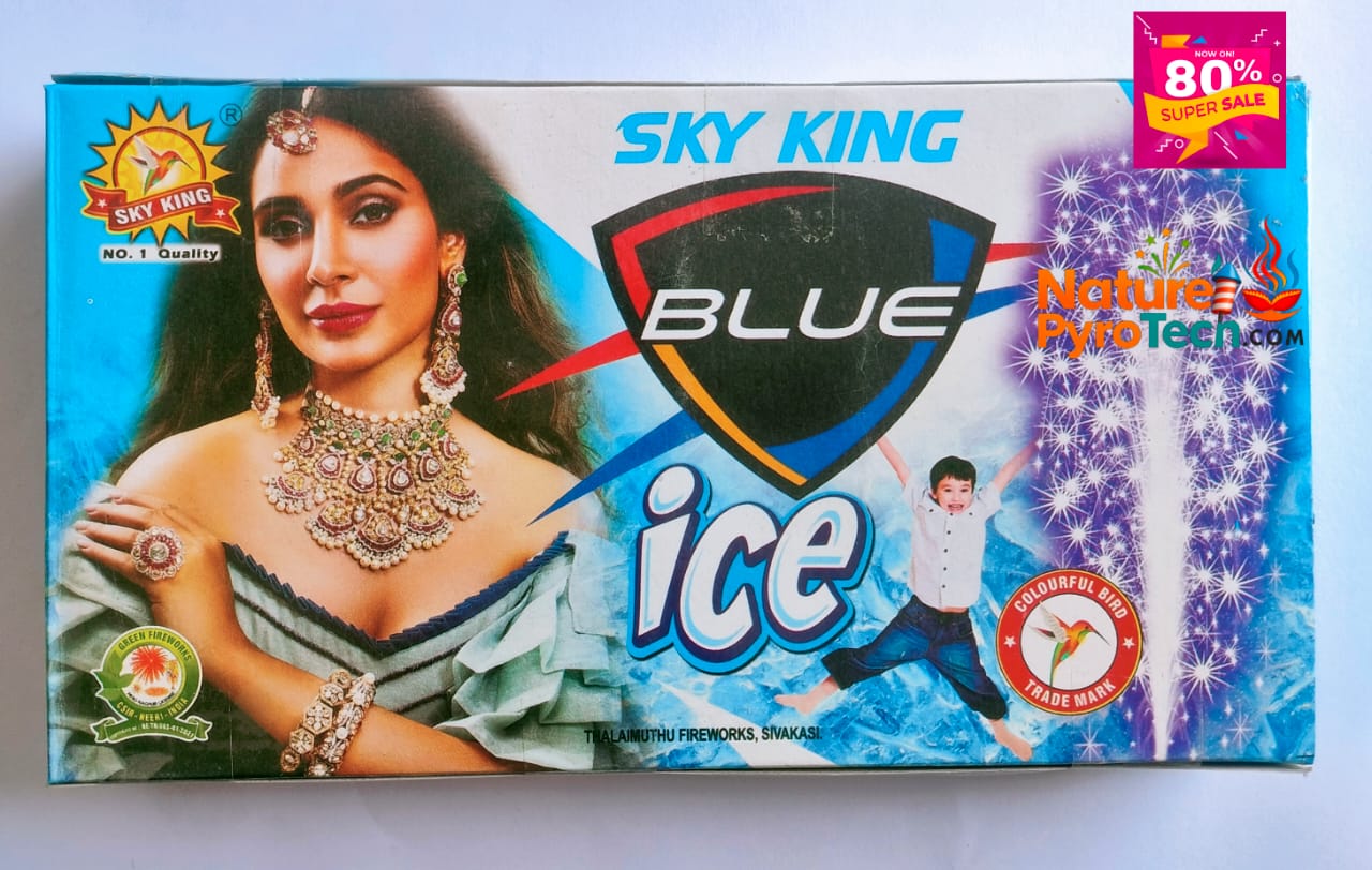  BLUE ICE WHITE COLOUR FUNCTION